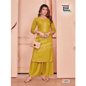 Women's Kurti and Plazzo set available in beautiful