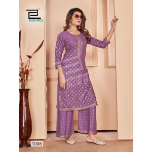 Women's Kurti and Plazzo set available in beautiful