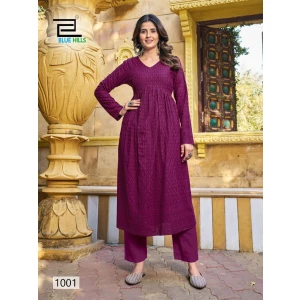 Women's Long Gown with Naira Cut in Heavy Schiffli Work