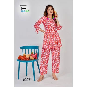 Women's Beautiful Co-ord Set