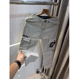 Men’s G-Star Raw Grey Cotton Stretch Cargo Pant